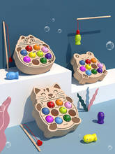 Детские деревянные игрушки Монтессори, пазл, магнитная рыболовная игра, Детский пазл, учебные пособия, Игрушки для раннего развития, подарок для детей 2024 - купить недорого