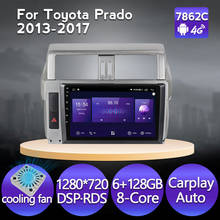 Android 11 6+128G Car multimedia system for Toyota LAND CRUISER PRADO 150 2013-2017 Cooling fan DSP carplay WiFi Voice control 2024 - buy cheap