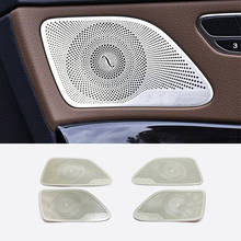 For Mercedes Benz S Class W222 Stainless steel Car door inner speaker audio Horn Cover Trim accessories Fit 2014 - 2020 2024 - buy cheap