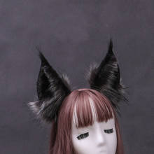 Ободок для волос Kawaii, плюшевый, с кошачьими ушками 2024 - купить недорого