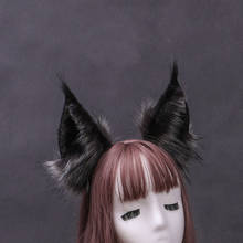 New Kawaii Plush Cat Ears Headband Realistic Furry Fluffy Animal Wolf Hair Hoop Lolita Anime Decor Cosplay Costume Accessories 2024 - buy cheap