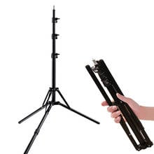 Suporte de lanterna para softbox, suporte de luz dobrável, tripé de 2m, pés para pistola de iluminação, vídeo, foto, lanterna, guarda-chuva, flash 2024 - compre barato