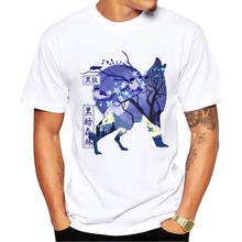 Camiseta masculina mordedor manga curta, estampa hipster floresta escura lobo howling, camisetas fashion, camisetas essenciais legais 2024 - compre barato