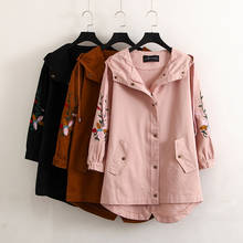 Gabardina corta con capucha Para mujer, abrigo con estampado, talla grande, color negro, KJ146 s 2024 - compra barato