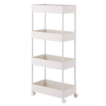4 Tier Rolling/Service/Utility/shelf/Push Cart Slim Storage Cart Kitchen Bathroom Mobile Shelving with Moving Wheels White 2024 - buy cheap