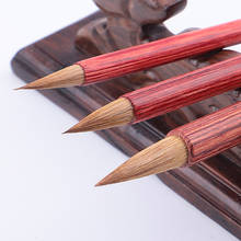 Wolf Hair Brush Pen Beginner Small Regular Script Practice Writing Brushes 3pcs/set Chinese Painting Calligraphy Brush Pen 2024 - buy cheap