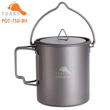 Todois pote de titânio ultraleve para acampamento, potes para pendurar piquenique, pote de titânio ultraleve 750ml 2024 - compre barato