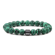 Natural Stone Malachite Beads Energy Men Bracelet Hematite Distance Stretch Bracelets Bangles Women Charm Jewelry Gift bileklik 2024 - buy cheap