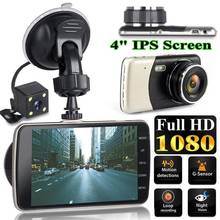 Câmera dash cam hd 4 para carro, lente dupla, imagem 1080p, ângulo amplo, gravador dvr, suporte para monitoramento de estacionamento 2024 - compre barato