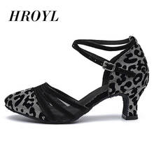 new brand Ballroom Salsa tango latin dance shoes girls women's modern salsa latin dance shoes Rubber sole 2024 - buy cheap