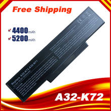 Laptop battery A32-K72 for asus K72N K72S K73J K72D N71 N73 K73 X77 A72 X72 K72 A73 N71J X73 K72P N73F X73S X7CS K72K 2024 - buy cheap