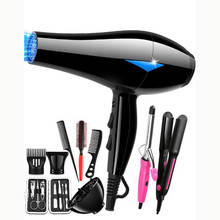 220V Professional Hair Dryer Ionic Portable Blow Dryer Electric Hair Blower Hair Style Tool High Power With Collecting Nozzle 2024 - buy cheap