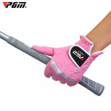 PGM-guantes de Golf elásticos para mujer, manoplas ajustables para mano izquierda y derecha, transpirables, de fibra, para deportes al aire libre, de dedo completo, 1 par 2024 - compra barato