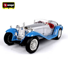 Bburago 1:18 Alfa Romeo 8C  car alloy car model simulation car decoration collection gift toy Die casting model boy toy 2024 - buy cheap