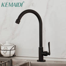 KEMAIDI 360 Swivel Matte Black Kitchen Faucet Stream Rotated Spray Stainless Steel Deck Mount Single Cold Water Basin Tap Faucet 2024 - buy cheap