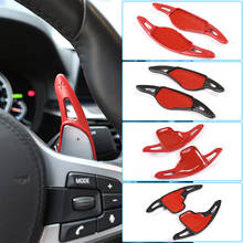 Car Steering Wheel Shift Paddle Decoration Trim For BMW 1/3/4/5/6/7 Series G01 G20 G30 G11 X3 X4 X5 X6 F10 F15 F16 F20 F26F32F34 2024 - buy cheap