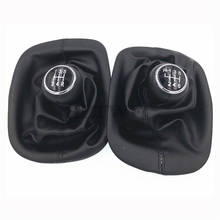 Free Shipping 5 6 Speed Gear Shift Knob Gaitor Boot PU Leather Black For VW For PASSAT B5 For Volkswagen Bora 2024 - buy cheap