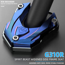 Spirit Beast motorcycle Side Stand Extension Pad Modification accessories Side frame base Support Plate For BMW G310R 2024 - buy cheap