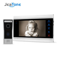JeaTone 7" Color Analog 2 Wire Video Door Phone Doorbell Intercom System 1200TVL High Resolution Home Security Alarm System 2024 - compre barato