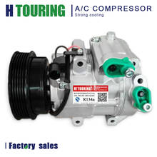 6SBU16C NOVO Compressor AC Para O Carro KIA CARENS 2.0 CVVT 2006-para cima 2006-2012 kia carens 977011D200 977011D300 97701-1D200-AS 2024 - compre barato