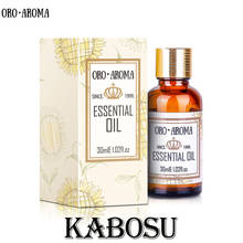 kabosu essential oil oroaroma body face skin care spa message fragrance lamp Aromatherapy 2024 - buy cheap