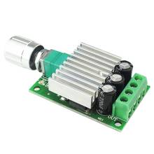 12V 24V 10A PWM DC Motor Speed Controller Adjustable Speed Regulator Switch 2024 - buy cheap