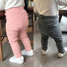 Girls Pants Kids Autumn Spring Cotton Clothes Trousers Children Pants for Baby Girl Leggings solid 2024 - buy cheap