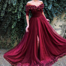 Serene Hill Sexy Off Shoulder Wine Red Evening Dress 2020 Half Sleeves Simple Sexy Beach Formal Party Wear Gown CLA60762 2024 - buy cheap