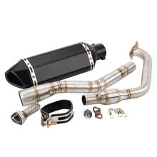 For Yamaha YZF R125 2019 2020 R15 V3 2017 2018 2019 2020 YZF-R125 YZF R15 Escape Slip-on Motorcycle Exhaust And Head Link Pipe 2024 - buy cheap