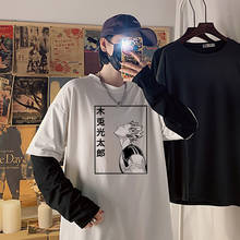 Anime Haikyuu Bokuto Printed Men's Long Sleeve T-Shirt Couple False Two Pieces Men Streetwear Japanese Hip Hop Oversized T Shirt 2024 - buy cheap