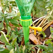 1 PC Plant Self Watering Adjustable Stakes System Vacation Plant Waterer Self Automatic Watering Spikes Irrigation System 2024 - buy cheap