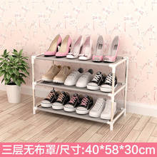 New Non-woven Fabric Shoe Rack Hallway Storage Cabinet Organizer Holder Shoes Shelf DIY Home Furniture 2024 - buy cheap