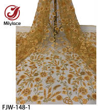 Milylace African Lace Fabric 2020 High Quality Lace Embroidered Fabric with Beaded Nigerian Lace Fabrics for Wedding FJW-148 2024 - buy cheap