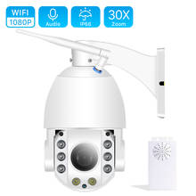 ANBIUX 1080P Wireless PTZ Speed Dome IP Camera WIFI 30X Zoom Outdoor CCTV Security Video Surveillance Camera Audio ONVIF IR 80M 2024 - buy cheap