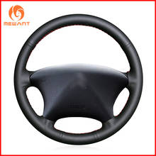 MEWANT Black Artificial Leather Car Steering Wheel Cover for Citroen Xsara Picasso 2001 2002 2003 2004 Accessories Parts Kit 2024 - buy cheap