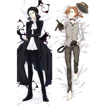 Anime Game Stray Dogs Pillow Cover Stray Dogs Dakimakura Case Sexy Girl Cool Boy 3D Double-sided Bedding Hugging Body Pillowcase 2024 - buy cheap