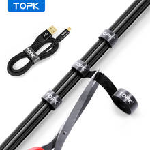 Органайзер для кабелей TOPK, держатель для проводов мыши, наушников, с зажимом, защита кабеля HDMI для iPhone, Samsung 2024 - купить недорого