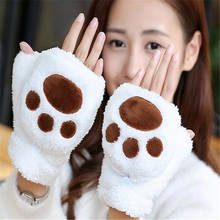 New lovely cat cat's paw by referring to flip ms student type plush cartoon gloves winter warm gloves   jt-14 2024 - buy cheap