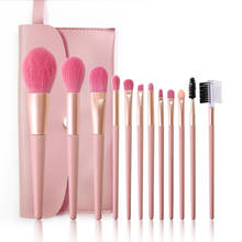 Pincel de maquiagem líquido, 12 peças, para base, blush, sombra, lápis de sobrancelha, ferramenta de maquiagem nude rosa, conjunto de pincel de maquiagem de beleza 2024 - compre barato