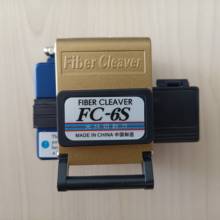 Cuchilla de fibra óptica, FC-6S guía azul, para corte FTTX FTTH, recolector de desechos de fibra, envío gratuito 2024 - compra barato