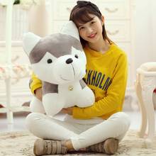 Cute Dog Bell Husky plush toy Soft Kids Doll Stuffed Animals Baby Pillow Wedding Gifts for Children Couple gifts Dropshipping 2024 - buy cheap