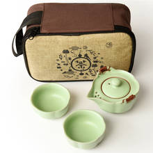 Чайный сервиз Ruyao включает в себя 1 горшку, 2 чашки, высококачественный керамический чайник Gaiwan, портативная дорожная чайный набор кунг-фу, чайный сервиз 2024 - купить недорого