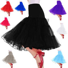 Women's Party Dance Midi Tutu Skirt Plus Size 6XL Elastic High Waist Mesh Vintage Skirt Rockabilly Petticoat A Line Tutu Skirt 2024 - buy cheap