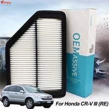 17220-RMA-E00 For HONDA CR-V II III RD RE CTDi 4WD FR-V BE i-CTDi 2.2L Car Parts Accessories Engine Air Filter Cleaner Element 2024 - buy cheap