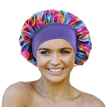 Women Laser Wide Elastic Band Sleeping Cap Wide Band Bonnet Salon Hat Chemotherapy Cap Shower Hat Hair Accessories Wave Caps 2024 - buy cheap