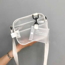 Прозрачный женский кошелек, прозрачный клатч, сумка на плечо, прозрачная сумка через плечо из ПВХ, прозрачная сумка через плечо, сумка через плечо 2024 - купить недорого