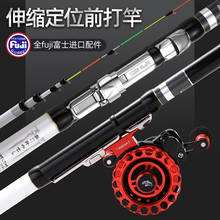 Taigek Carbon Fiber Fishing Rod Telescopic Spinning Short Sea Rod Travel Lightweight Port write Fishing Rod 3.8-6m 90cm 2024 - buy cheap