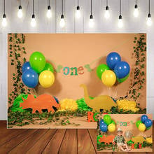 Mehofond Photography Background Dinosaur Boy Birthday Party Green Safari Jungle Newborn Kids Baby Backdrop Photo Studio Props 2024 - buy cheap