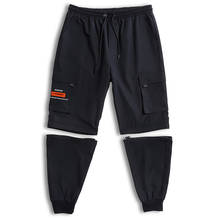 Men Pants Harem Pants Large Size Sports Spring Fun Street Clothing Japanese Hip Hop Men Sports Pants Casual Trousers 2024 - buy cheap