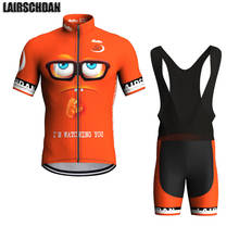 LairschDan 2021 Orange cycling jersey set women bike dress men cycling clothes funny bike clothing maillot velo homme mtb outfit 2024 - buy cheap